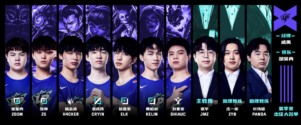 她的成功不 她的成功不